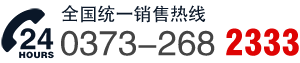 振动筛生产厂家