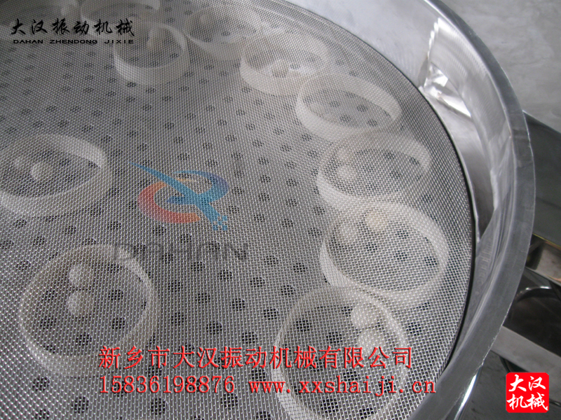 子母扣网