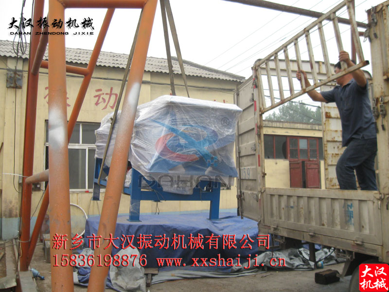 直线筛装车
