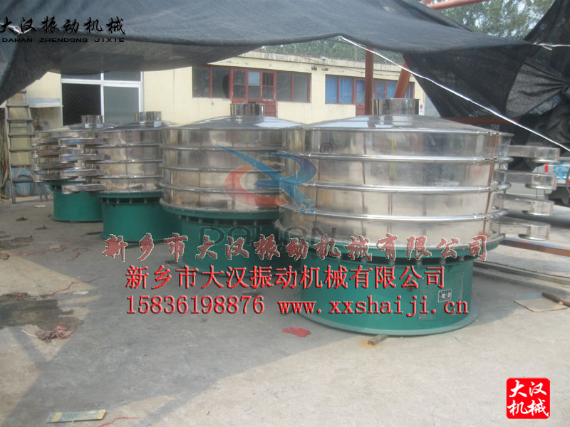 4台1500型振动筛发货