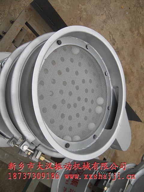 白玉刚振动筛