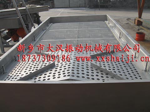直线振动筛