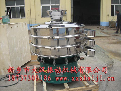 不锈钢振动筛