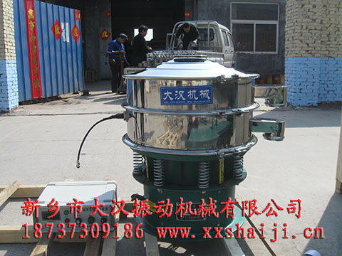 600型超声波振动筛