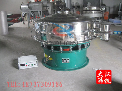 1000mm超声波振动筛