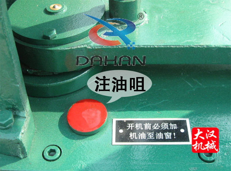齿轮式拍击筛 齿轮式拍击筛