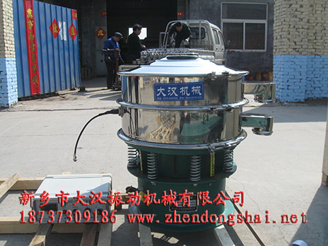 中药粉超声波振动筛
