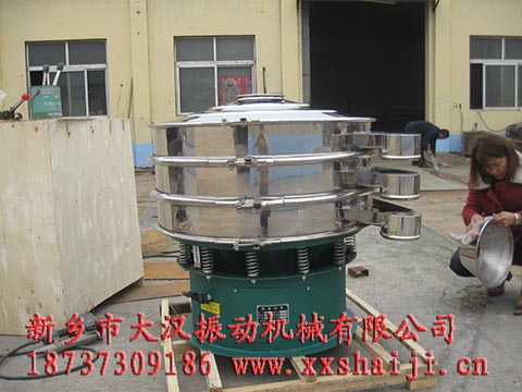 淀粉三次元旋振筛