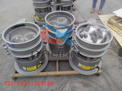 400mm振动筛
