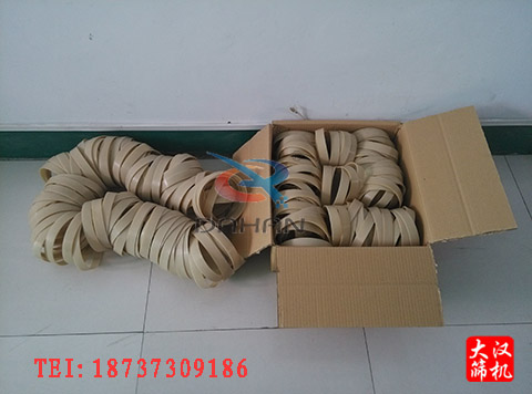 振动筛密封圈