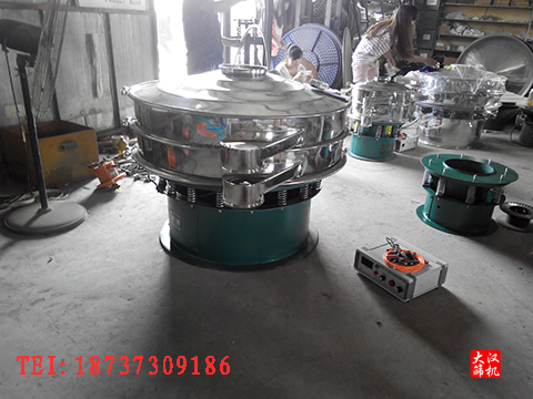 1200型超声波振动筛
