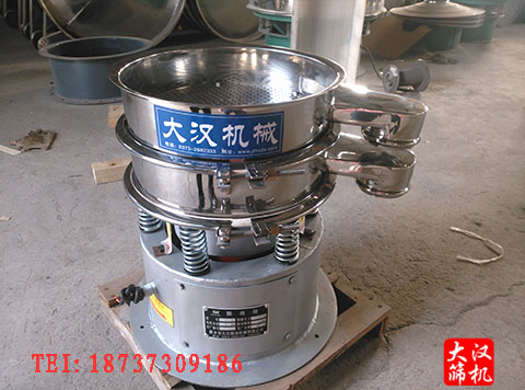 400型振动筛