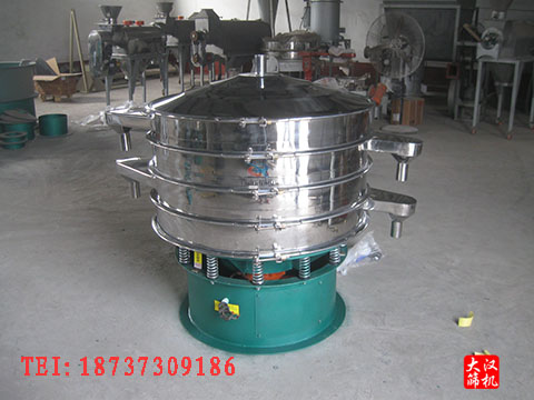 1000型振动筛 1000型振动筛