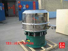 600型加高振动筛 600型加高振动筛