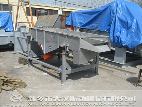 1025型直线振动筛