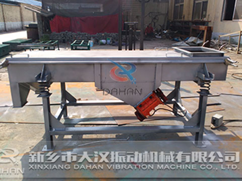 DZSF-520-1P直线振动筛正在装机