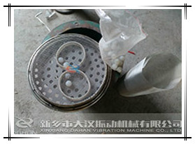 振动筛网架