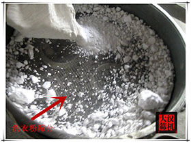 洗衣粉振动筛 洗衣粉振动筛