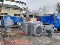 气流筛整套 气流筛整套