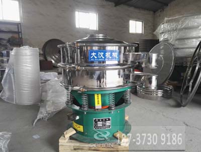 600型不锈钢振动筛