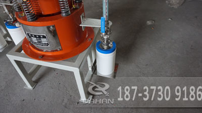 小型振动筛