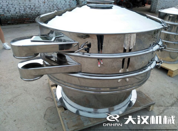 不锈钢振动筛