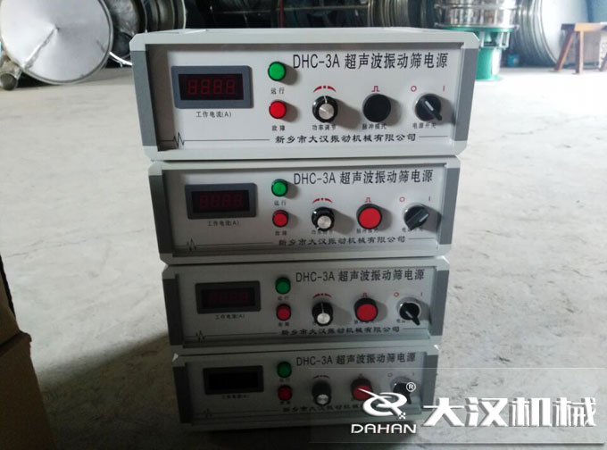 超声波振动筛电源