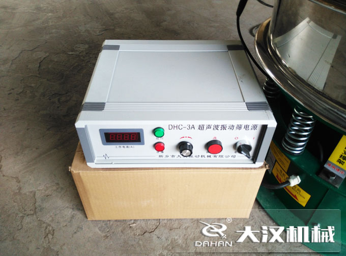 超声波振动筛电源
