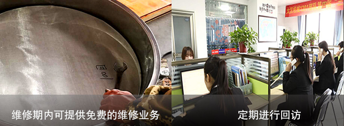 小型不锈钢振动筛售后服务好