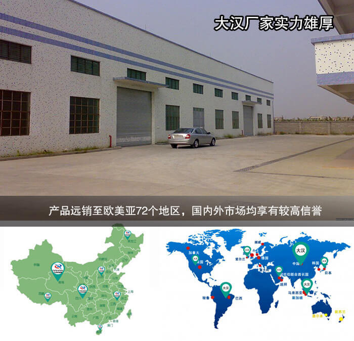 超声波振动筛厂家